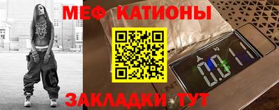 2c-b Заволжье