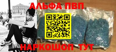 мдма Дубна