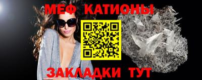 дурь Донской