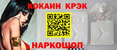 мдма Дубна