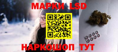 2c-b Заволжье