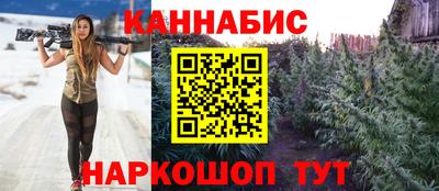 дурь Донской