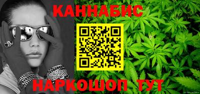 молекула духа Донецк
