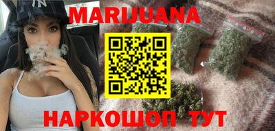 дурь Донской