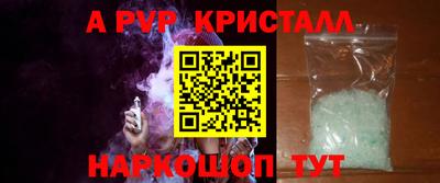 дурь Донской
