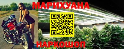 дурь Донской