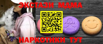 2c-b Заволжье