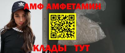 2c-b Заволжье