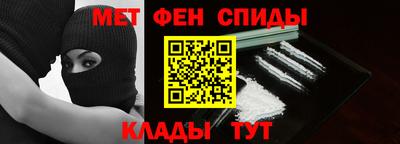 мдма Дубна