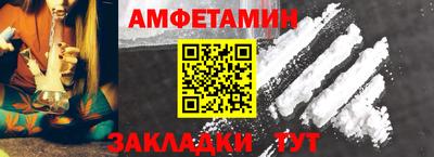 дурь Донской