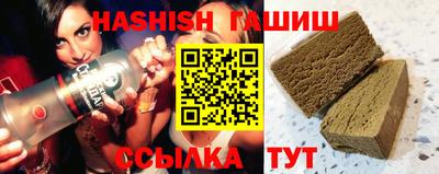 2c-b Заволжье