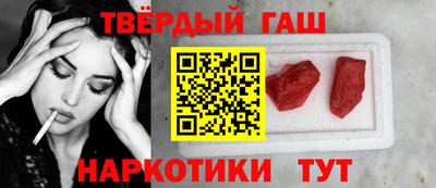 мдма Дубна