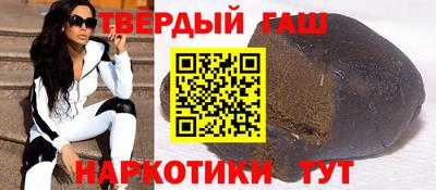 мдма Дубна