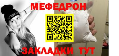 дурь Донской