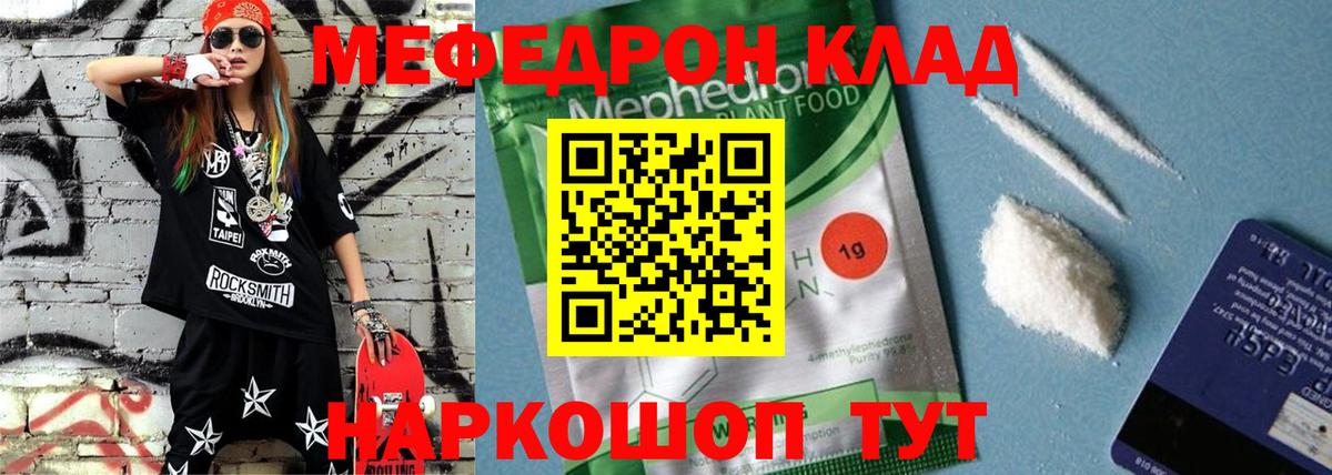 Галлюциногенные грибы Людиново